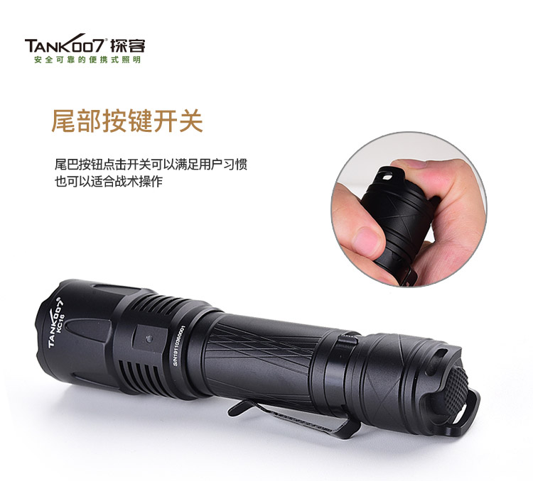 迷你強(qiáng)光手電筒_戶(hù)外強(qiáng)光手電筒