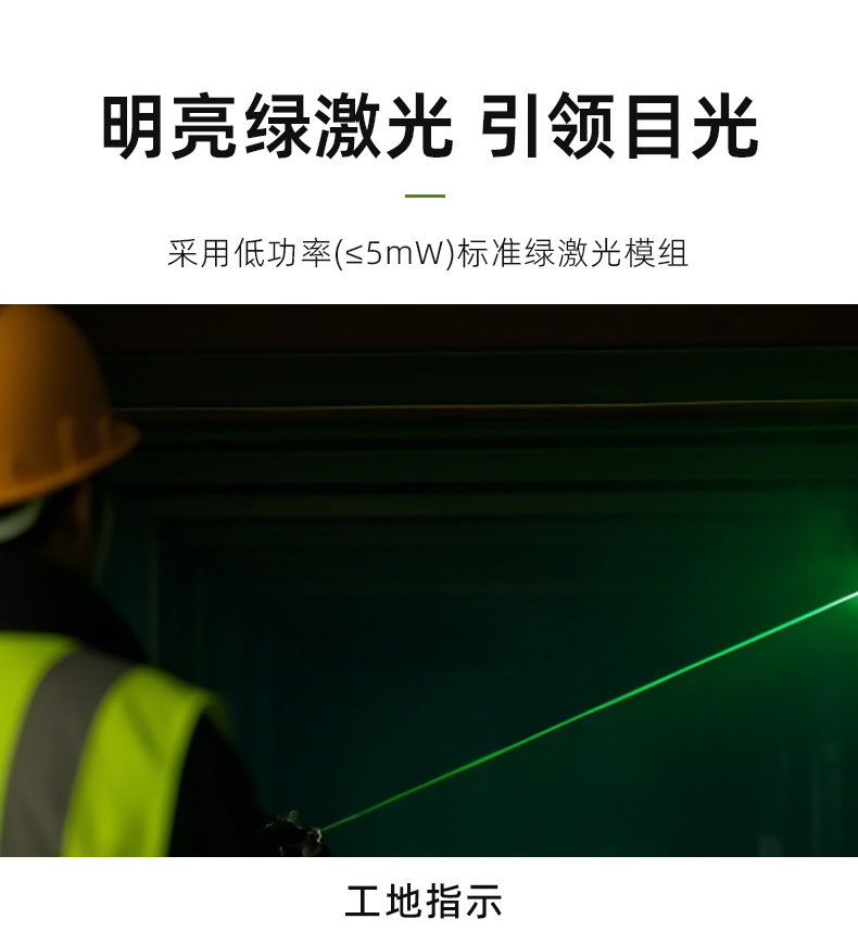 手電筒廠(chǎng)家