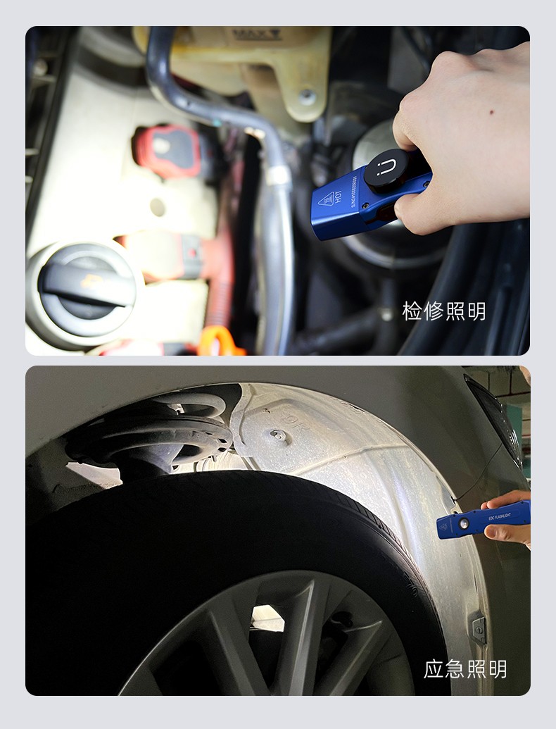 手電筒廠(chǎng)家