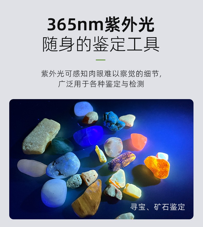 手電筒廠(chǎng)家