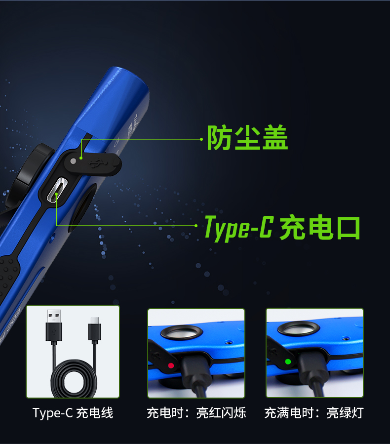 手電筒廠(chǎng)家