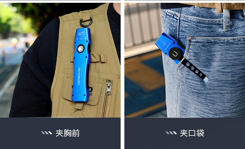 手電筒廠(chǎng)家