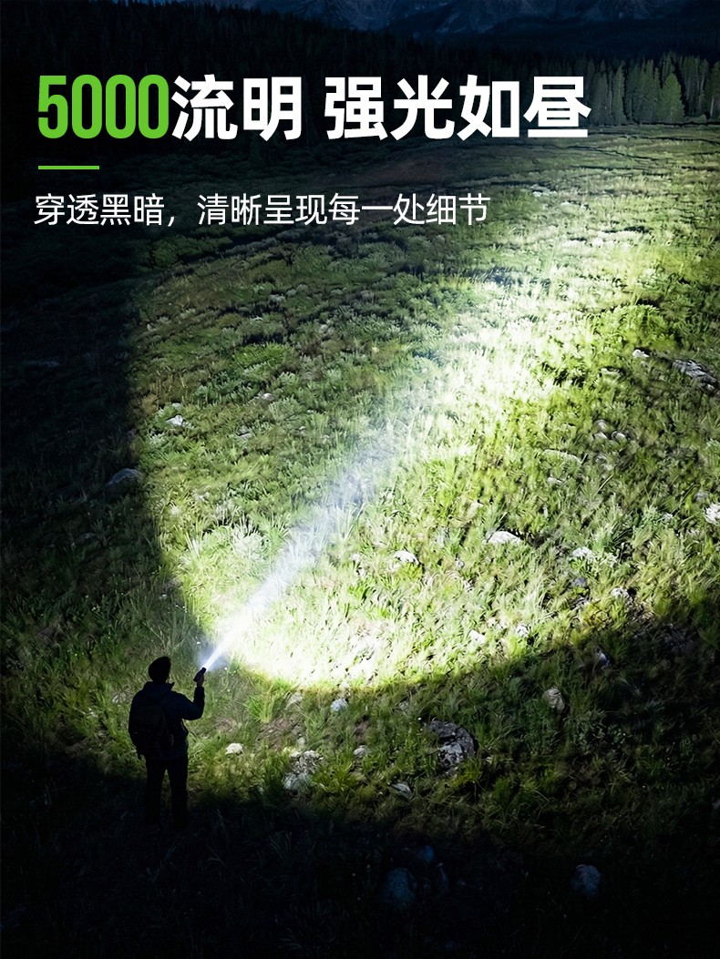 KC35詳情-CN_03.jpg
