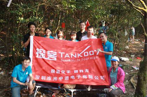 縱情山水，激蕩智慧——TANK007重陽節(jié)帶您一起登高梧桐山