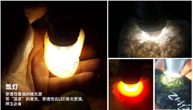 新手收藏家必用珠寶玉石鑒定工具——TANK007照玉手電筒！